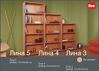 снимка на продукта